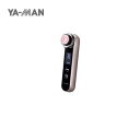 【送料無料】YA-MAN/ヤーマン 家庭用光美容器 RFボー...