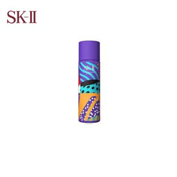 【送料無料】■箱傷み■SK-II フェイシャル トリートメント エッセンス ブルー KARAN リミテッド エディション〈一般肌用化粧水〉 230ml 【楽天最安価格挑戦】