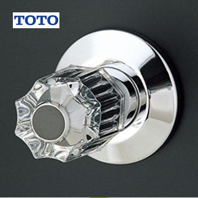 【値下げ】未開封 TOTO パブリック向け 止水栓 TB9AX25 25mm 水栓金具