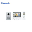 パナソニック/Panasonic ワイヤレスモニター付 テレビドアホン VL-SWH705KS テレビドアホン・インターホン