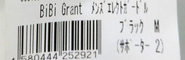 グラント・イーワンズ BiBi Grant ビビ メンズ エレクトガードル 〈カラー：ブラック ／ サイズ：M〉 ＋ 骨盤サポーター付〈サイズ：2〉