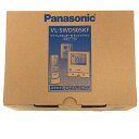 【中古】【箱傷み/未使用】パナソニック/Panasonic VL-SWD505KF カラーテレビドアホンテレビドアホン・インターホン