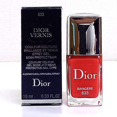 【中古】【未使用】Dior ディオール ヴェルニ 633 バヤデール ネイル エナメル 10ml