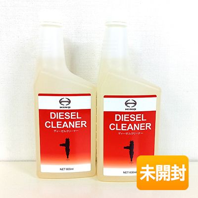 【中古】【未開封】【2本セット/計1200ml】HINO/日野自動車株式会社 ディーゼルクリーナー 600ml [インジェクションクリーナー/S2367E0020] 1