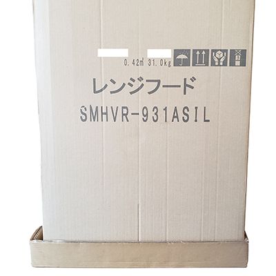 【中古】●未使用● LIXIL/INAX レンジフード 富士工業製 SMHVR-931ASIL 間口90cm 高さ46〜60cm シルバー [ SMHVR-931ASI ] 左壁付き仕様 2