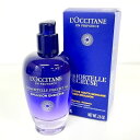 L&#039;OCCITANE/ロクシタン イモーテル プレシューズ セラムエマルジョン 75ml 