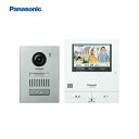 【中古】【未使用】パナソニック/Panasonic テレビドアホン VL-SVD505KS　テレビドアホン・インターホン 外でもドアホン