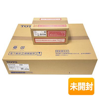 TOTO TCA83-9S トイレ部品 ウォシュレット 触媒組品 TCA83-9R後継品