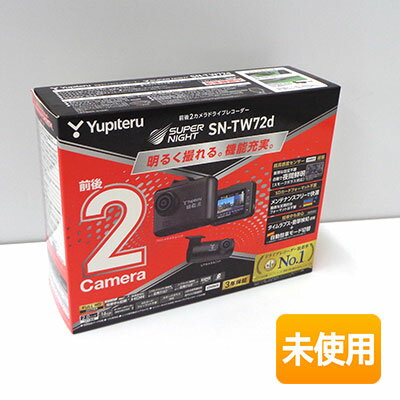 楽天市場】sn-twの通販 楽天市場】sn-twの通販