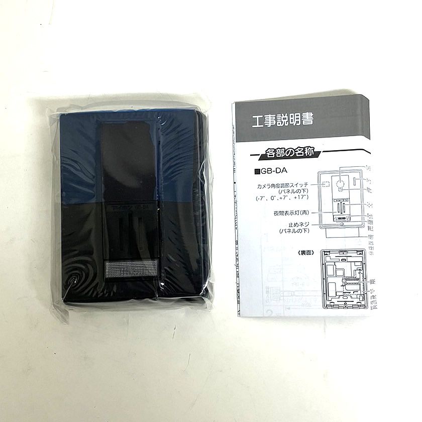 【中古】【未使用】アイホン PATMOα パトモ アルファ カメラ無し 玄関子機 GB-BA 2