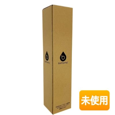 楽天市場】アムウェイ bathspring バスルーム浄水器 交換用 楽天市場】アムウェイ bathspring バスルーム浄水器 交換用