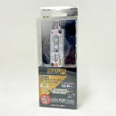 【中古】●未使用品● DXアンテナ CS/BS-IF ラインブースター C27SB 屋内 屋外 兼用 2K4K8K C27S(B)