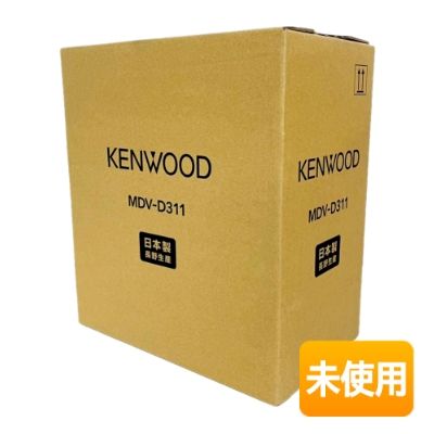 【中古】【未使用】KENWOOD/ケンウッド MDV-D311 Bluetooth カーナビゲーション カーナビ【7V型/180mmモデル】 MDV-D310後継品