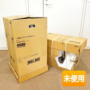 【中古】【未使用品】リクシル/LIXIL INAX一体型トイレプレアス YBC-CL10PM + DT-CL116APMU BW1 ホワイト [マンションリフォ...