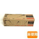 【中古】【未使用】マキタ/makita 18V 充電式クリーナ CL286FDRFO オリーブ サイクロン一体式&amp; ワンタッチスイッチ [バッテリ・充電器付]