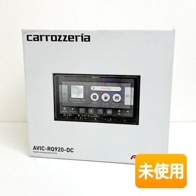 【中古】【在庫有/未使用品】 Pioneer / パイオニア カロッツェリア 楽ナビ AVIC-RQ920-DC メモリーナビ 9V型HD