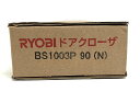 【中古】【未使用】RYOBI/リョービ BS1003P 90 (N) ドアクローザー 2
