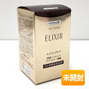 【中古】【未開封品】 資生堂 エリクシール ザ セラム aa 50ml つけかえ用 〈美容液〉 レフィル 2024年製