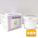 【中古】【未使用】SHISEIDO/資生堂 dプログラム バイタライジングクリーム レフィル 45g 〈敏感肌用クリーム〉 医薬部外品