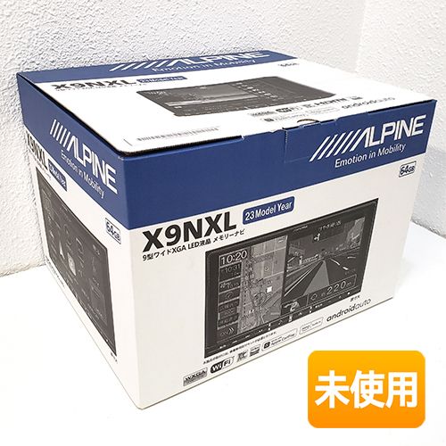 【中古】●未使用●2023モデル● ALPINE/アルパイン 9型ワイドXGA ビッグX X9NXL 64GB メモリーナビ カーナビ LED液晶