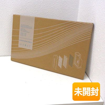 楽天市場】アトモスフィア 空気清浄機 カーボン脱臭フィルター s 楽天市場】アトモスフィア 空気清浄機 カーボン脱臭フィルター s