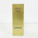 【中古】【非売品/未使用】CHANEL/シャネル サブリマージュ レクストレ ドゥ ニュイ コンサントレ 30ml 本体