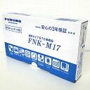 【中古】【未使用】 古野電機 ETC車載器 アンテナ分離型 FNK-M17 ETC車載器