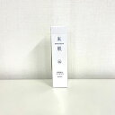 【中古】【未開封品】KOSE/コーセー 米肌 肌潤美白 エッセンス 30ml 薬用美白美容液 