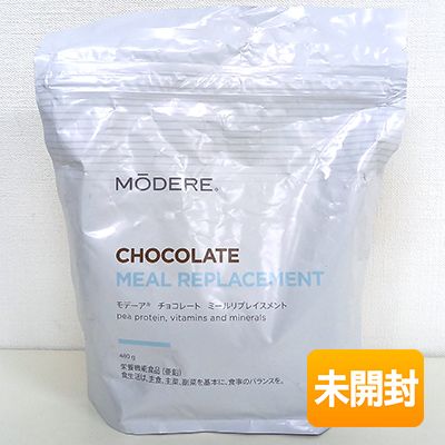 【中古】【未開封】MODERE/モデーア チョコレート ミールリプレイスメント 480g パウチタイプ 期限2025年3月
