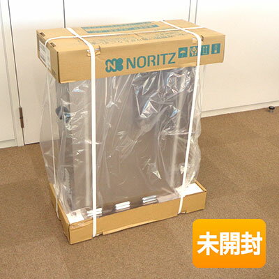 楽天市場】ノーリツ ガス給湯器 中古の通販 楽天市場】ノーリツ ガス給湯器 中古の通販