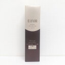 【中古】【箱傷み/未開封】資生堂 エリクシール アドバンスド ローション T III (とてもしっとり) 170ml