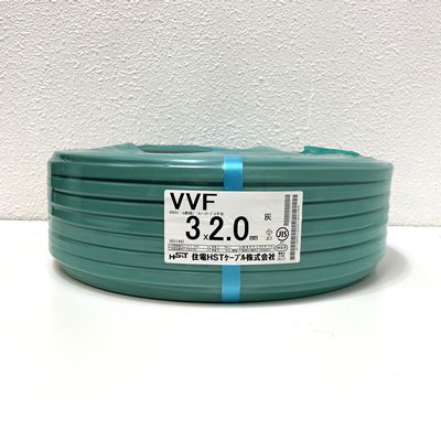 【中古】【未開封品】 住電HSTケーブル VVFケーブル 3×2.0mm 100m 灰色 2024年製 [電材] [旧:住電日立ケーブル] 2.0mm×3芯 2.0mm×3C