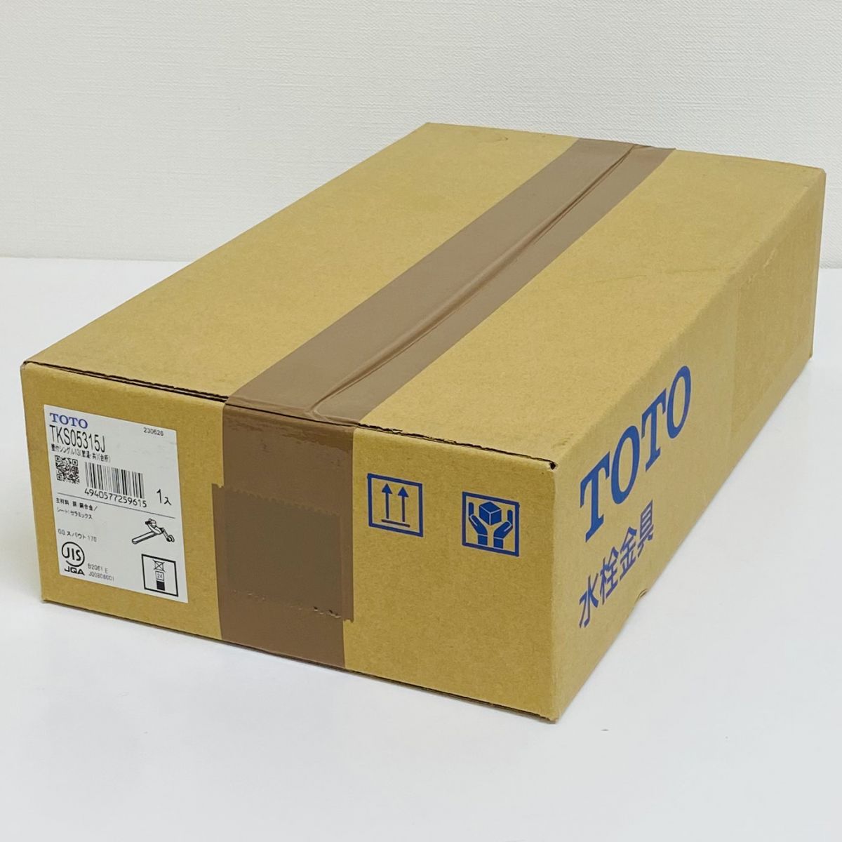 【中古】【未開封】TOTO キッチン用 シングルレバー混合水栓 TKS05315J 壁付 エコシングル