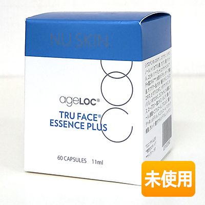 【中古】【現行パッケージ/未使用】ニュースキン ageLOC トゥルーフェイス エッセンスプラス〈美容液〉 60カプセル(11ml)のサムネイル