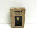 【中古】【箱傷み/未使用】パナソニック/Panasonic 着せ替えデザインパネル VL-VP510S-K ブラック