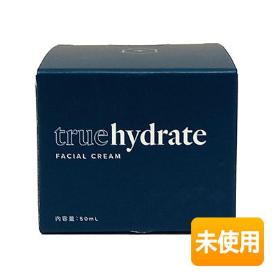 楽天市場】ライフ バンテージ 化粧品の通販 楽天市場】ライフ バンテージ 化粧品の通販