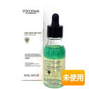 【中古】【未使用】 L'OCCITANE/ロクシタン 薬用メディカル アンチヘアロスセラム アドバンスト スカルプケア 50ml 〈薬用育毛剤〉 3253581779347