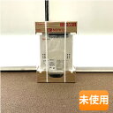 【中古】【未使用】ノーリツ/NORITZ 給湯器 GQ-2039WS-1-15A LPG 本体 LPガス用 給湯専用 20号 2024年製 ※リモコン等部材別売...