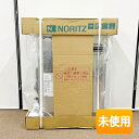 【中古】【未使用】ノーリツ/NORITZ 石油ふろ給湯器 OTQ-3706YS-RC 2024年以降製 直圧式 標準 ※リモコンは付属いたしません。