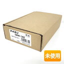 【中古】【未使用】【10個入り/1箱】 アイホン 住戸アダプター GBW-1AS