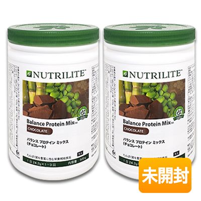 【中古】【未開封】【2個セット】 アムウェイ ニュートリライト バランス プロテイン ミックス チョコレート 期限半年以上