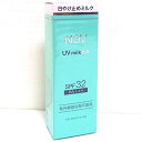 【中古】【未開封】ノエビア NOV/ノブ UVミルクEX 35g 〈日焼け止めミルク〉 SPF32 PA+++ 紫外線吸収剤不使用