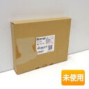 【中古】【未使用】Rinnai/リンナイ 浴室リモコン 台所リモコンセット MBC-300V(B)(MBC-300V(B) + MBC-300V(B)) マルチ...