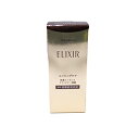【中古】【未開封】資生堂 エリクシール ザ セラム aa 50ml〈美容液〉本体