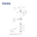 【中古】【未使用/数量限定/特価】TOTO 自動水石けん供給栓機能部 TLK01104J AC100V