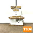 【中古】【未使用】 TOTO CS232B + SH233BN #NW1 ホワイト 組み合わせ便器 (※便座別売り)