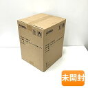 【中古】【箱傷み/未使用】アムウェイ フードプロセッサー 基本セット 2021年製造品 フープロ