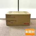 【中古】【未開封】 リンナイ/Rinnai ビルトインコンロ RHB71W32L25RSTW LPガス幅75cm 3口