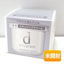 【中古】【未開封】SHISEIDO/資生堂 d プログラム スキンリペアクリーム レフィル 45g 薬用スキンリペアクリーム〈敏感肌用クリーム〉
