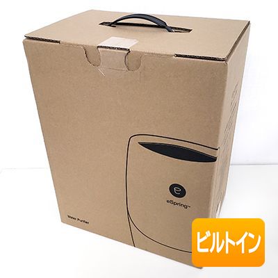 楽天市場】アムウェイ espring浄水器iiの通販 楽天市場】アムウェイ espring浄水器iiの通販